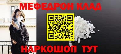 марихуана Кинель