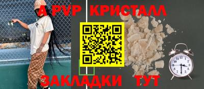 марихуана Кинель