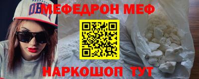 кокаин перу Кимры