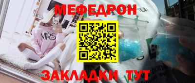 кокаин перу Кимры