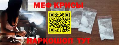 мет Кингисепп