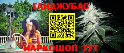 кокаин перу Кимры
