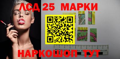 кокаин перу Кимры