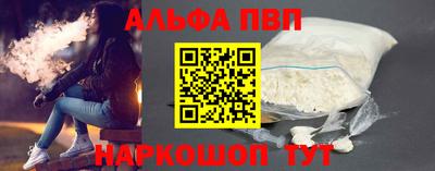 мет Кингисепп