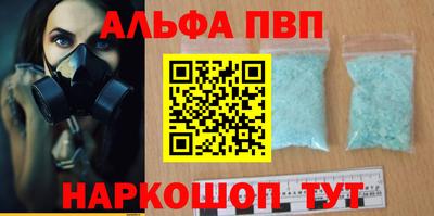 марихуана Кинель