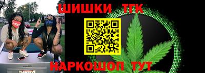 мет Кингисепп