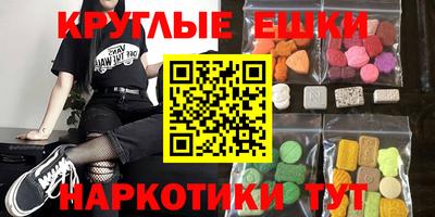 марихуана Кинель