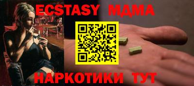 кокаин перу Кимры