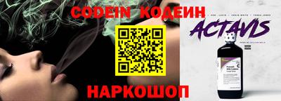 кокаин перу Кимры