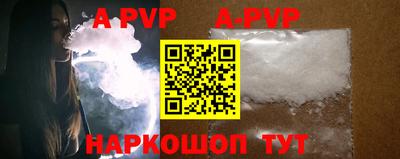 кокаин перу Кимры