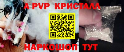 марихуана Кинель