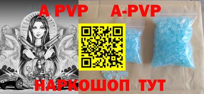 кокаин перу Кимры