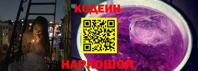 мет Кингисепп