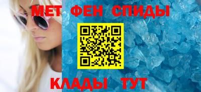 мет Кингисепп