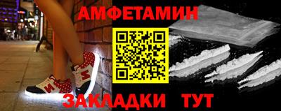 мет Кингисепп
