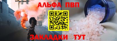 марихуана Кинель
