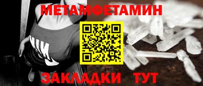 кокаин перу Кимры