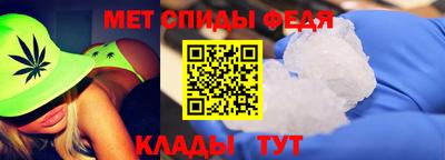 марихуана Кинель