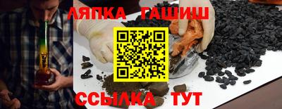 мет Кингисепп