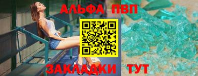 мет Кингисепп