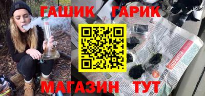 мет Кингисепп