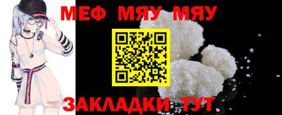 марихуана Кинель