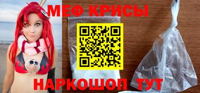 марихуана Кинель