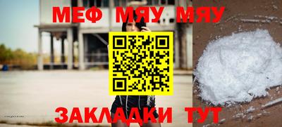 марихуана Кинель