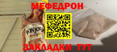 кокаин перу Кимры