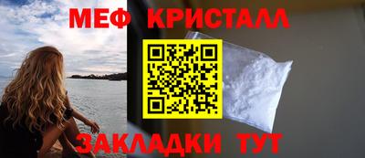 кокаин перу Кимры