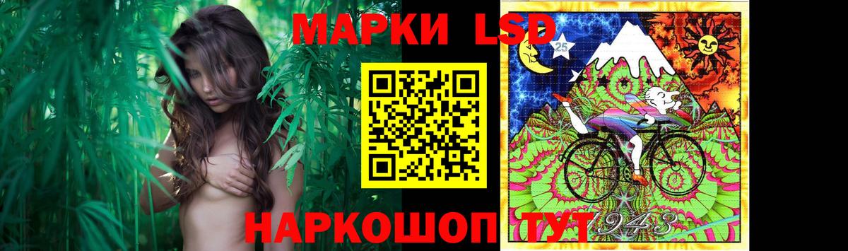 LSD-25 экстази кислота  Вход с VPN  Кириши  Лсд 25 экстази ecstasy 