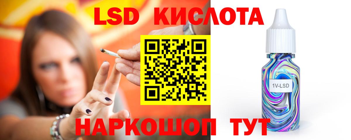 Гашиш  COCAIN  Канабис  МЕФ кристаллы  Купить наркотик  Кириши  Вход с VPN 